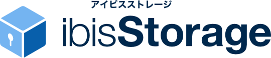 ibisStorage（アイビスストレージ）