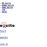 CSS対応イメージ